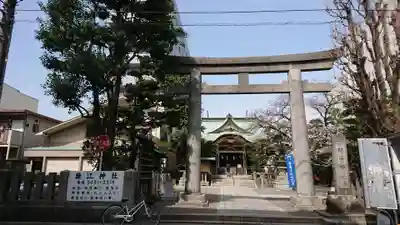 猿江神社の鳥居