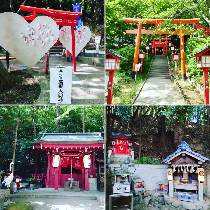 宮地嶽神社の末社・摂社