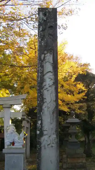 大国玉神社のその他建物