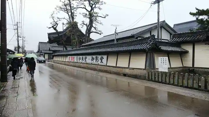 本山専修寺のその他建物