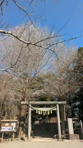 葛原岡神社の{uncategorized: "未分類", other: "その他", undefined: "問題あり", building: "その他建物", grave: "お墓", sacred_gate: "鳥居", guardian: "狛犬", statue: "像", buddha: "仏像", history: "歴史", nature: "自然", garden: "庭園", animal: "動物", pagoda: "塔", temizu: "手水舎", mountain_gate: "山門・神門", sanctuary: "本殿・本堂", subordinate: "末社・摂社", art: "芸術", scenery: "景色", jizo: "地蔵", ema: "絵馬", goshuin: "御朱印", omikuji: "おみくじ", items: "授与品その他", amulet: "お守り", goshuincho: "御朱印帳", eats: "食事", festival: "お祭り", votive_dance: "神楽", shichigosan: "七五三参", wedding: "結婚式", experience: "体験その他", initially: "初詣", around: "周辺", anti_infection: "感染症対策"}