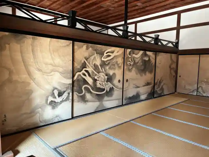 龍安寺の{uncategorized: "未分類", other: "その他", undefined: "問題あり", building: "その他建物", grave: "お墓", sacred_gate: "鳥居", guardian: "狛犬", statue: "像", buddha: "仏像", history: "歴史", nature: "自然", garden: "庭園", animal: "動物", pagoda: "塔", temizu: "手水舎", mountain_gate: "山門・神門", sanctuary: "本殿・本堂", subordinate: "末社・摂社", art: "芸術", scenery: "景色", jizo: "地蔵", ema: "絵馬", goshuin: "御朱印", omikuji: "おみくじ", items: "授与品その他", amulet: "お守り", goshuincho: "御朱印帳", eats: "食事", festival: "お祭り", votive_dance: "神楽", shichigosan: "七五三参", wedding: "結婚式", experience: "体験その他", initially: "初詣", around: "周辺", anti_infection: "感染症対策"}