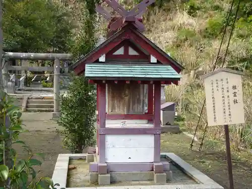 御霊神社(神奈川県)