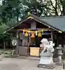弘道館鹿島神社の本殿・本堂