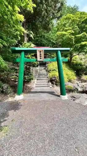 湯の澤神社(北海道)