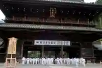 久遠寺の山門・神門