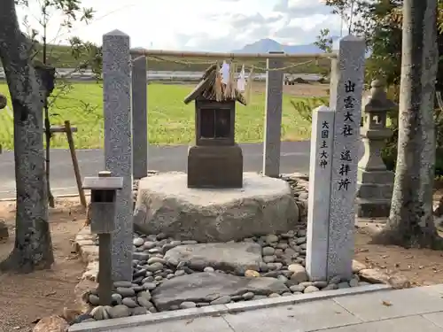 万九千社の末社・摂社