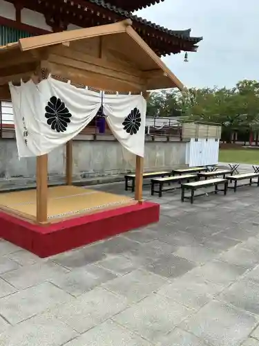 薬師寺(奈良県)