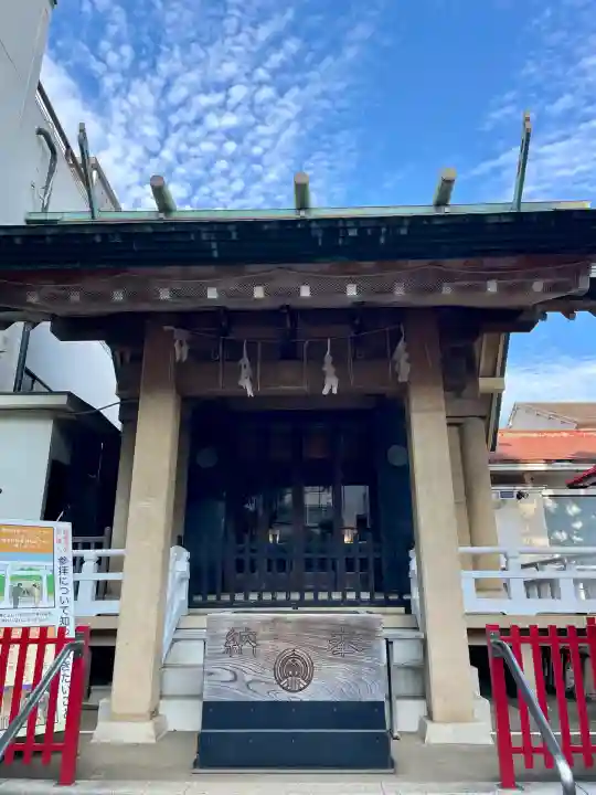 皆中稲荷神社(東京都)