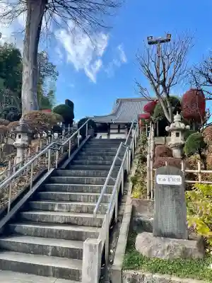 廣源院東福寺(東京都)