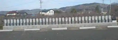 明光寺(福島県)