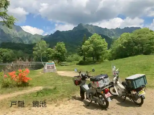 戸隠神社九頭龍社(長野県)