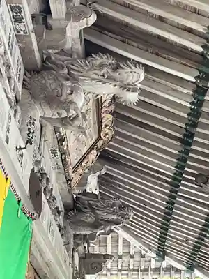 西光寺(宮城県)