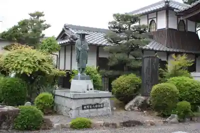 正念寺(滋賀県)