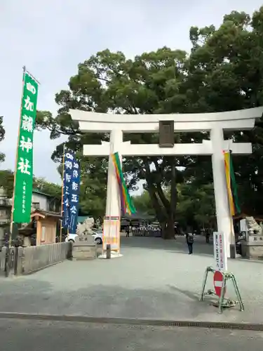 加藤神社の鳥居