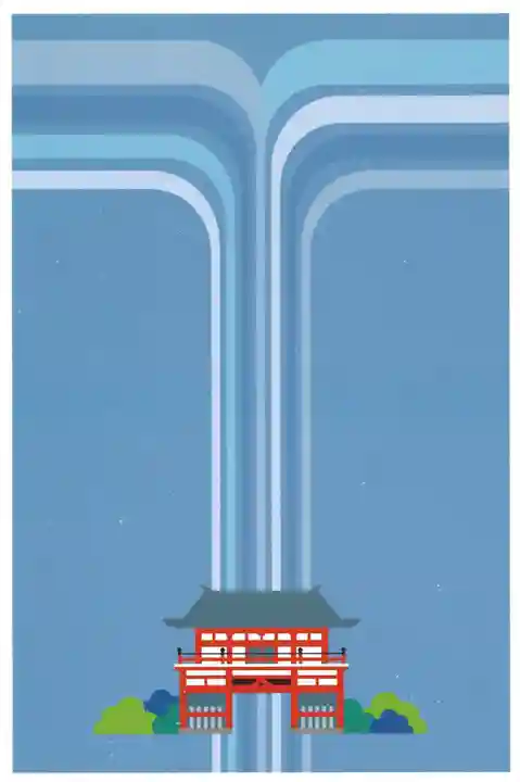 金泉寺(徳島県)