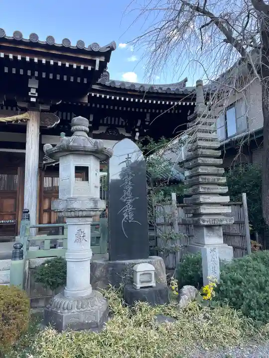 浄蓮寺(神奈川県)
