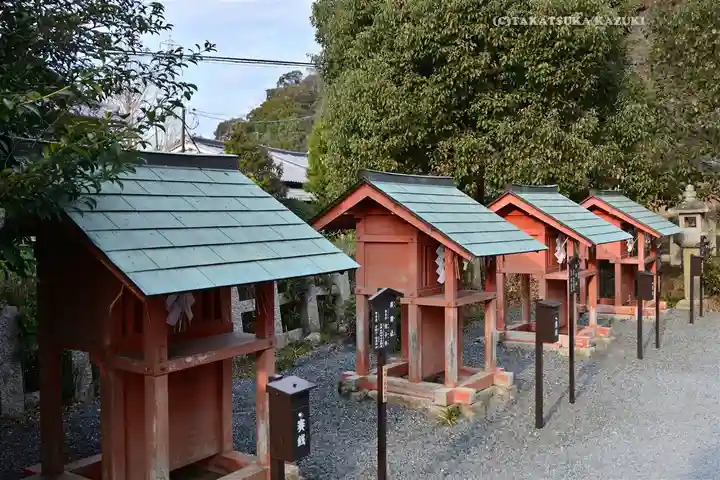 宇治神社(京都府)
