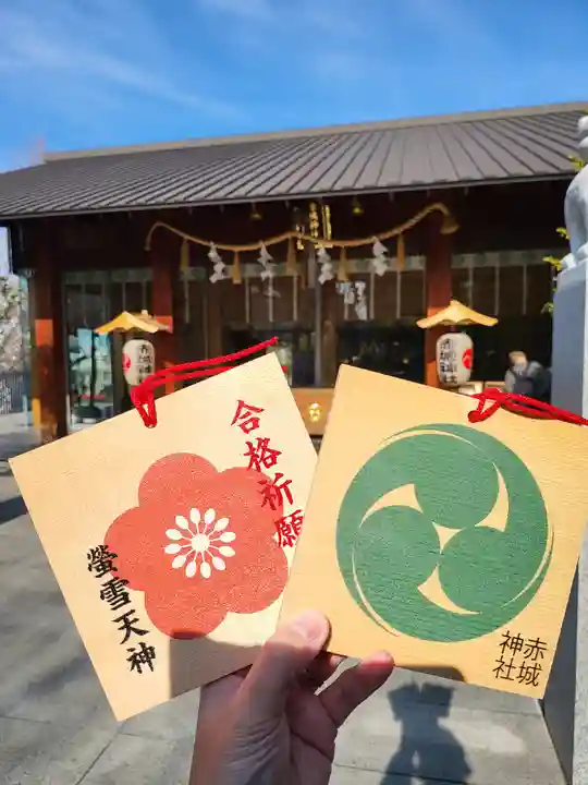 赤城神社(東京都)