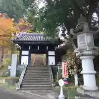 楽法寺(雨引観音)の山門・神門