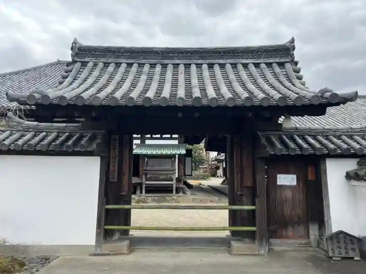 元興寺(奈良県)