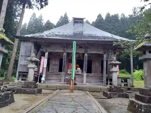 光清寺(山形県)