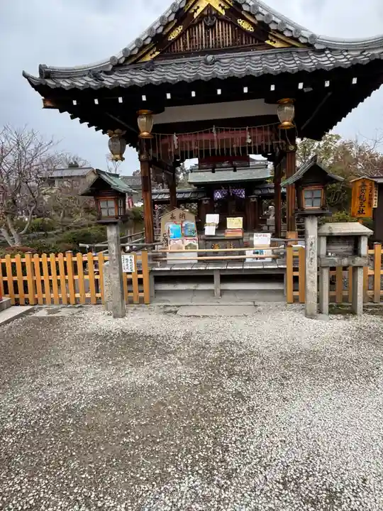 神泉苑(京都府)