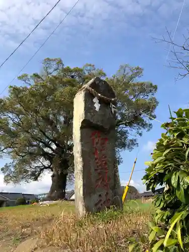 伽藍神社の塔