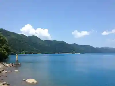 浮木神社(秋田県)