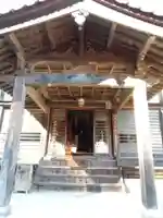 秩父札所三十二番 法性寺(埼玉県)