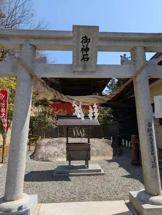 高屋敷稲荷神社(福島県)