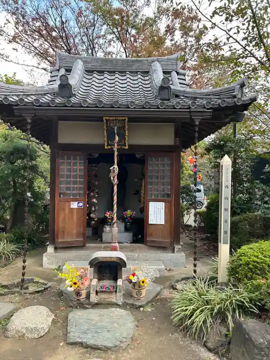 西向聖観世音菩薩(東京都)