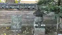 清心寺(埼玉県)