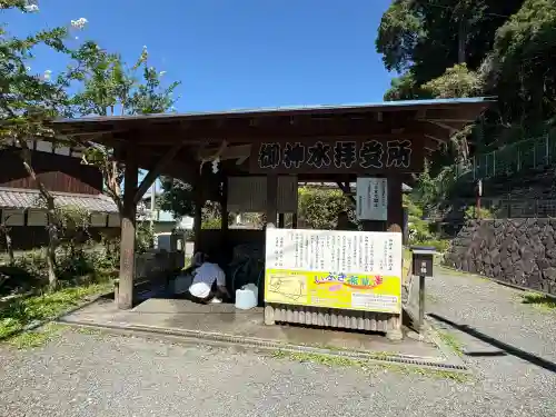 泉神社(滋賀県)
