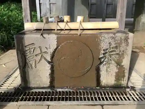 三芳野神社の手水舎