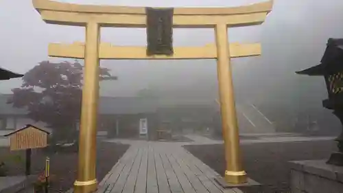 秋葉山本宮 秋葉神社 上社の鳥居