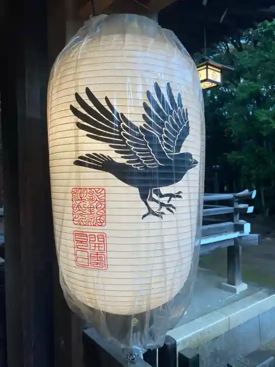 城山熊野神社(東京都)