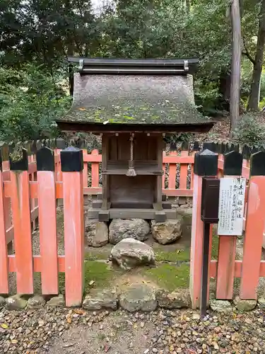大田神社（賀茂別雷神社境外摂社）の末社・摂社