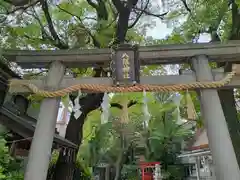 八阪神社の鳥居