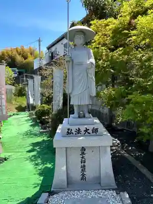 三光院教会(広島県)