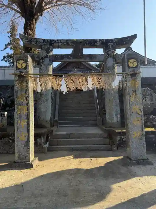 白山神社の{uncategorized: "未分類", other: "その他", undefined: "問題あり", building: "その他建物", grave: "お墓", sacred_gate: "鳥居", guardian: "狛犬", statue: "像", buddha: "仏像", history: "歴史", nature: "自然", garden: "庭園", animal: "動物", pagoda: "塔", temizu: "手水舎", mountain_gate: "山門・神門", sanctuary: "本殿・本堂", subordinate: "末社・摂社", art: "芸術", scenery: "景色", jizo: "地蔵", ema: "絵馬", goshuin: "御朱印", omikuji: "おみくじ", items: "授与品その他", amulet: "お守り", goshuincho: "御朱印帳", eats: "食事", festival: "お祭り", votive_dance: "神楽", shichigosan: "七五三参", wedding: "結婚式", experience: "体験その他", initially: "初詣", around: "周辺", anti_infection: "感染症対策"}