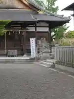 鎭國守國神社の本殿・本堂
