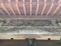 妙経寺(千葉県)