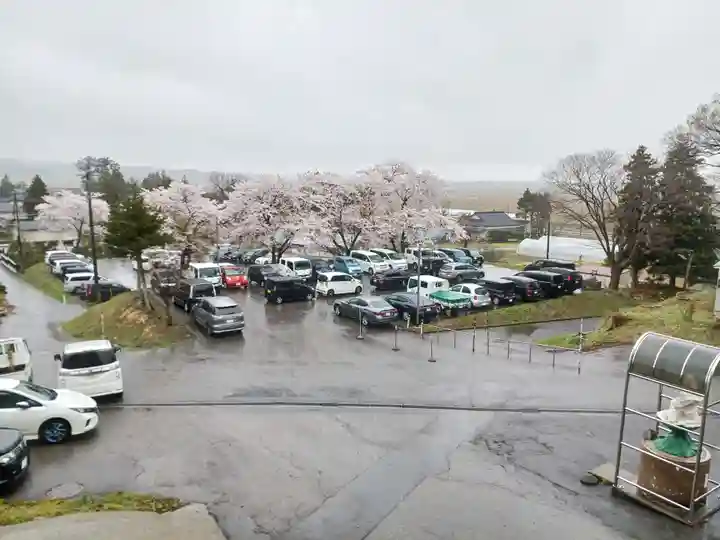 白狐山光星寺(山形県)