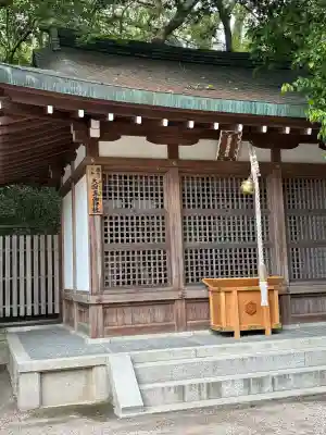 大国主西神社