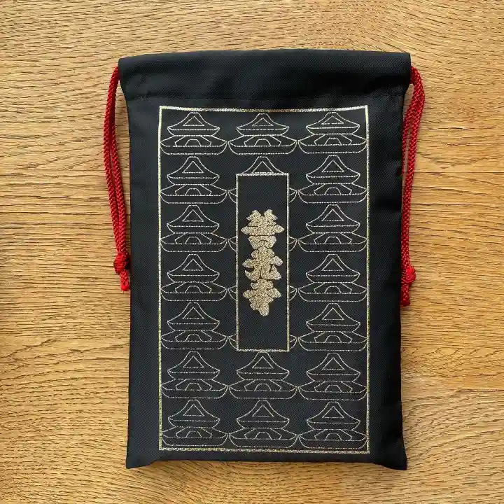 善光寺の授与品その他