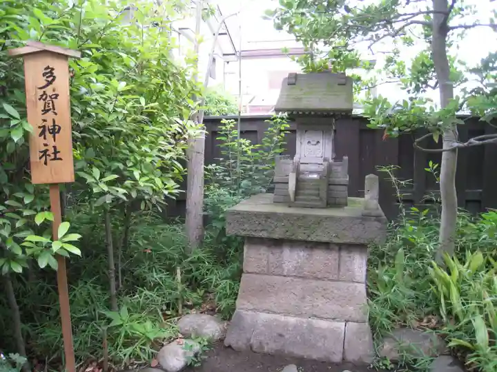 福禄寿尊堂(向島百花園)(東京都)