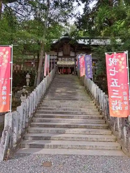 敢國神社(三重県)