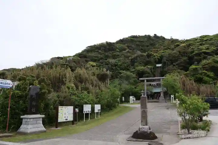 洲崎神社(千葉県)