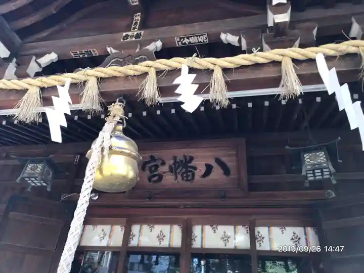 西久保八幡神社の本殿・本堂